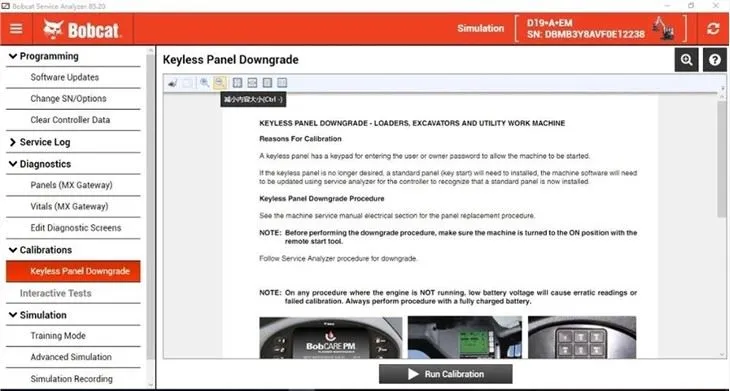 BOBCAT Service Analyzer V90.07